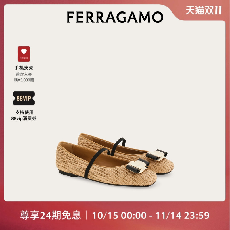【高圆圆同款】FERRAGAMO菲拉格慕女新款Vara铭牌芭蕾平底鞋