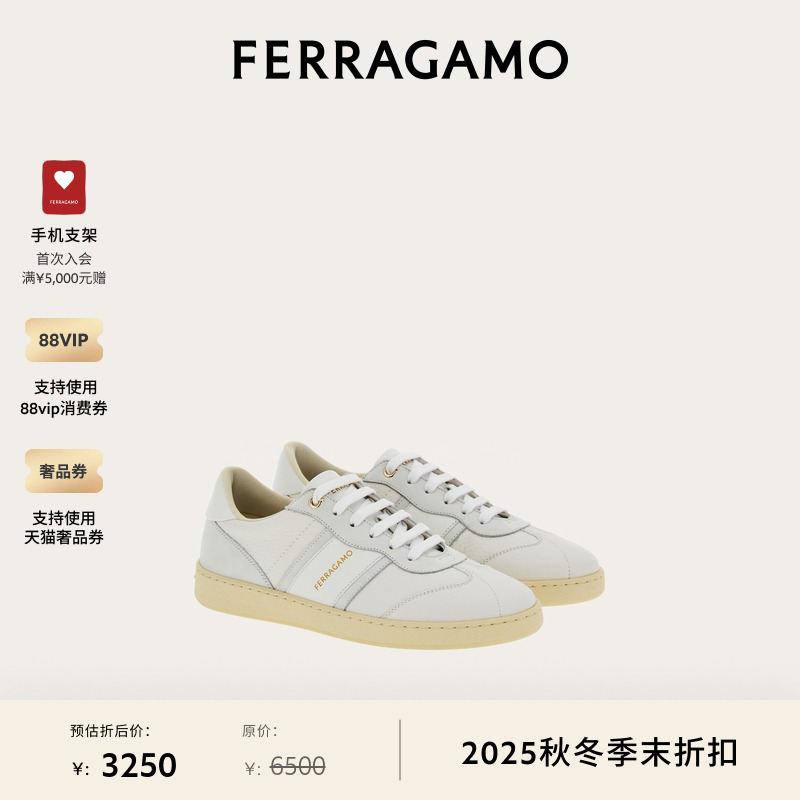 免息休闲鞋FERRAGAMO低帮