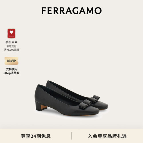 【礼物】FERRAGAMO菲拉格慕女士标志性蝴蝶结高跟鞋