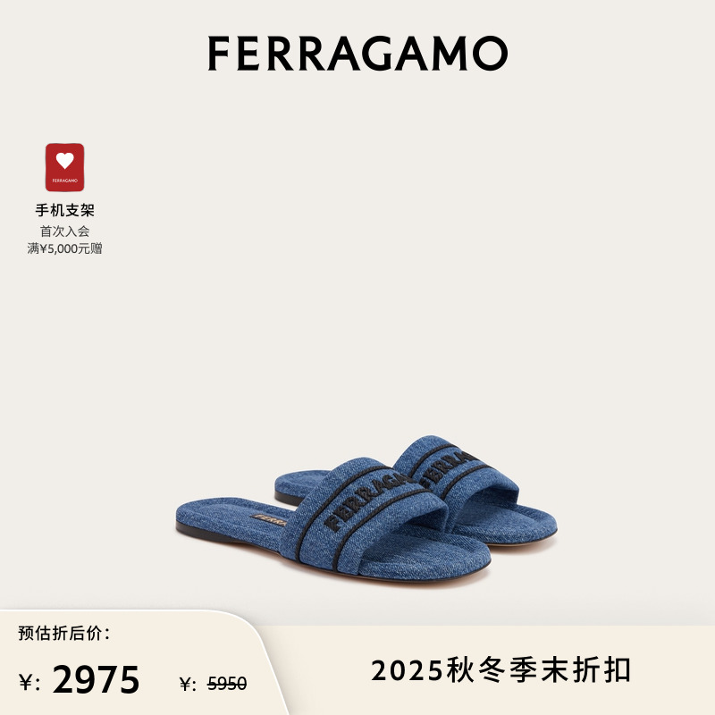 【限时优惠】FERRAGAMO菲拉格慕女士菲拉格慕标志拖鞋凉鞋