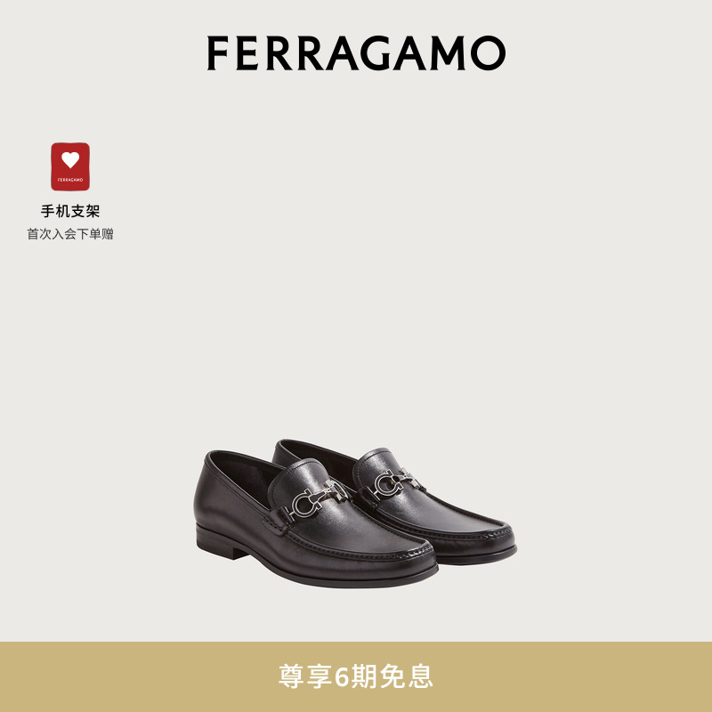 【6期免息】FERRAGAMO菲拉格慕男士扣饰莫卡辛鞋乐福鞋686084