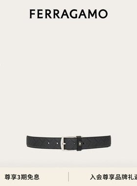 【新年礼物】FERRAGAMO菲拉格慕男士双面可调式皮带3.2厘米宽