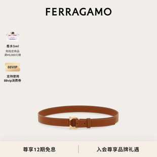 FERRAGAMO菲拉格慕女士Gancini皮带2.5厘米宽 12期免息