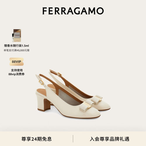 【礼物】FERRAGAMO菲拉格慕女士Vara蝴蝶结露跟高跟鞋