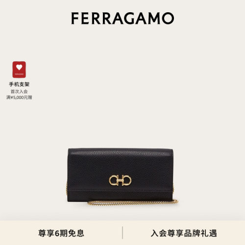 【6期免息】FERRAGAMO菲拉格慕女士Gancini链条钱包斜挎包