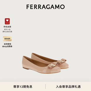 婚鞋 FERRAGAMO菲拉格慕女士VARINA芭蕾舞鞋 12期免息