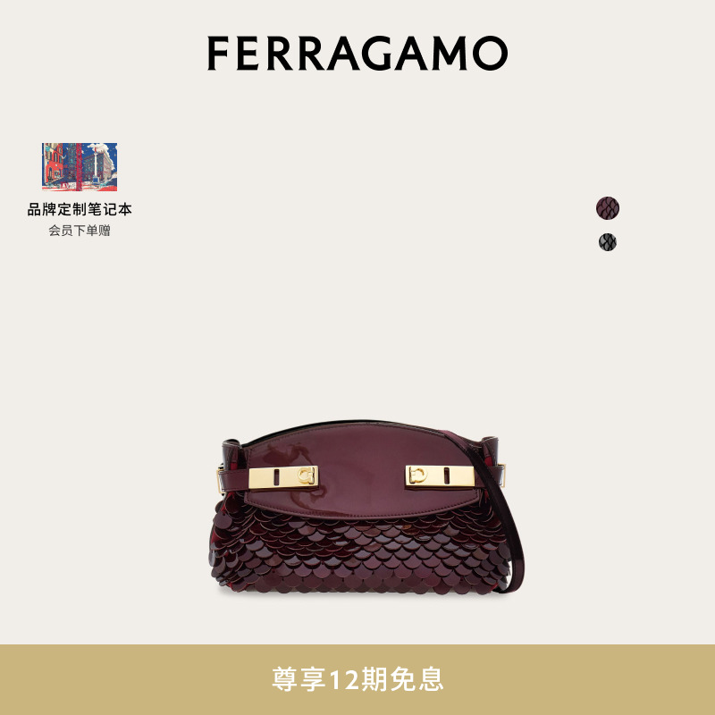 【12期免息】FERRAGAMO菲拉格慕女士HugSoft珠片斜挎包小号