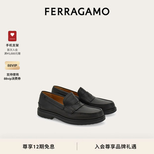 莫卡辛鞋 FERRAGAMO菲拉格慕男厚底乐福鞋 皮鞋 12期免息