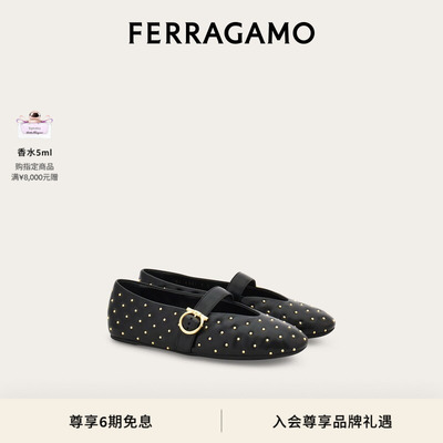 【新品】FERRAGAMO菲拉格慕女士Gancini 芭蕾舞平底鞋