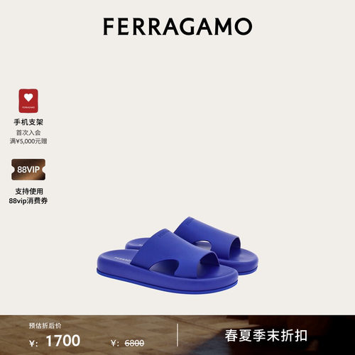 【季末折扣】FERRAGAMO菲拉格慕男士露趾穆勒平底拖鞋
