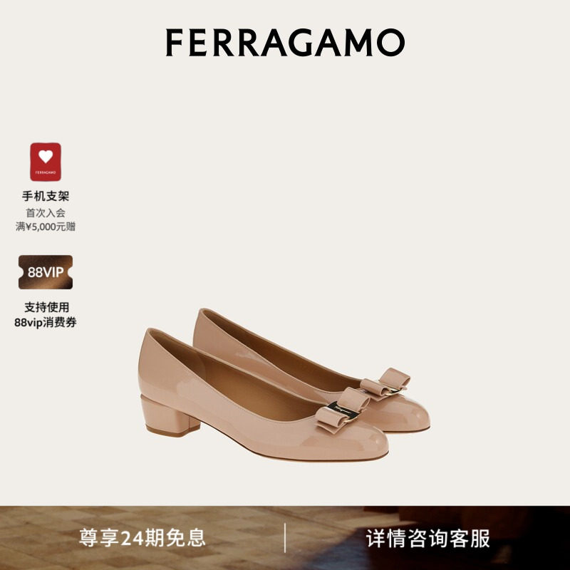 【24期免息】FERRAGAMO菲拉格慕女士经典VARA高跟鞋婚鞋