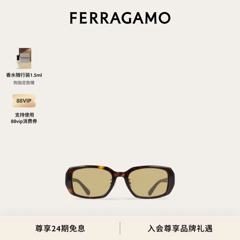 【新品】FERRAGAMO菲拉格慕女士太阳眼镜