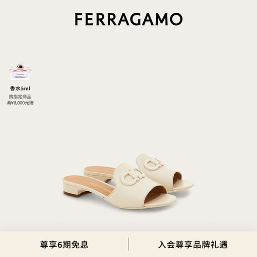 【新品】FERRAGAMO菲拉格慕女士Gancini扣饰拖鞋