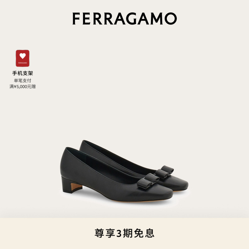 【3期免息】FERRAGAMO菲拉格慕女士标志性蝴蝶结高跟鞋