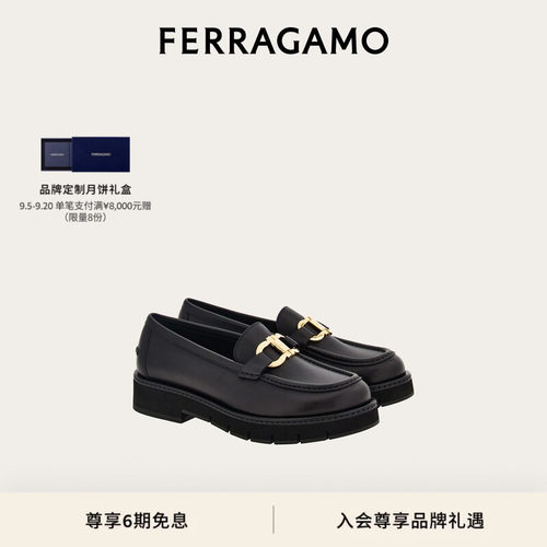 【24期免息】FERRAGAMO