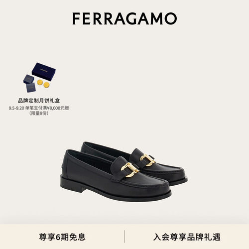 免息莫卡辛鞋FERRAGAMO