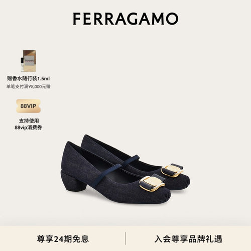 【礼物】FERRAGAMO菲拉格慕女士新版Vara扣饰粗跟高跟鞋