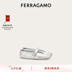 高圆圆同款 FERRAGAMO菲拉格慕女士Gancini芭蕾舞平底鞋