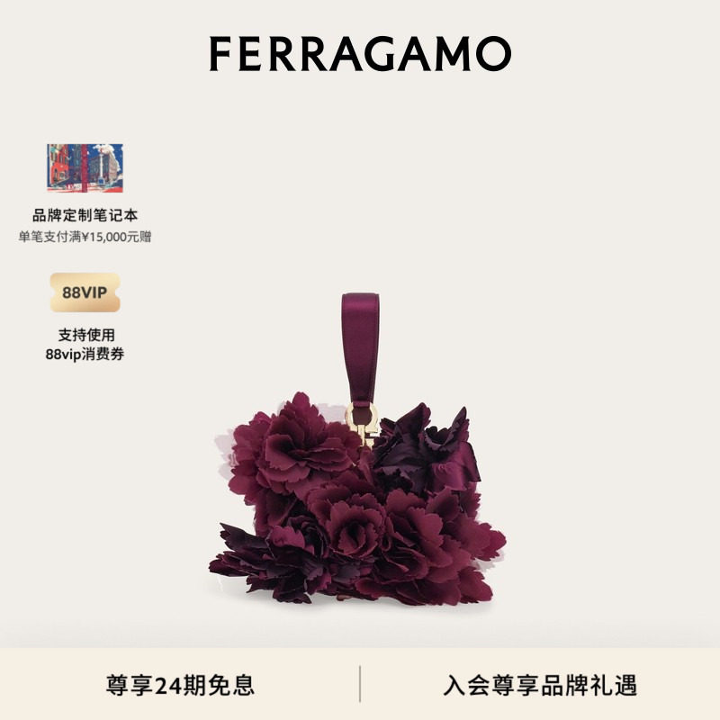 【新年礼物】FERRAGAMO菲拉格慕女士花卉细节迷你手握晚装包,箱包皮具/热销女包/男包,通用款女包,淘宝优惠券,粉丝福利购,淘宝优惠卷