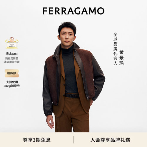 【黄景瑜同款】FERRAGAMO菲拉格慕男士Gancini编织皮带3.5厘米宽