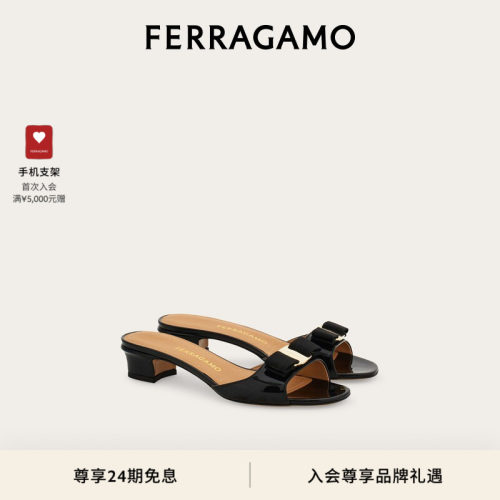 【24期免息】FERRAGAMO菲拉格慕女士Vara蝴蝶结凉拖