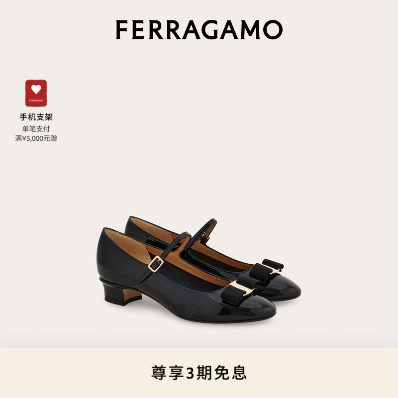 【3期免息】FERRAGAMO菲拉格慕女士Vara蝴蝶结玛丽珍鞋