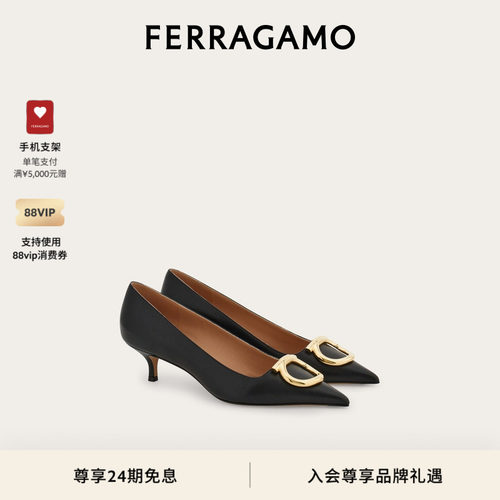 【礼物】FERRAGAMO菲拉格慕女士大号Gancini扣饰高跟鞋