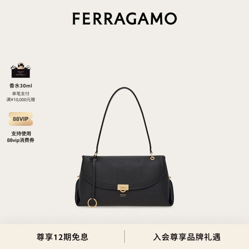 [新品]FERRAGAMO菲拉格慕女士Ferragamo Sofia 2026 单肩包(中号)