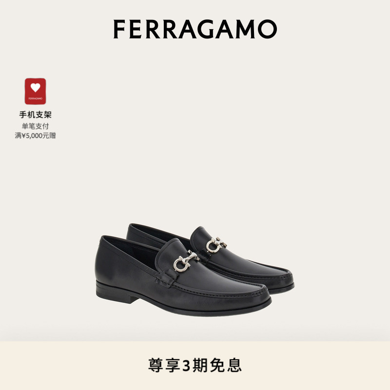 菲拉格慕男士莫卡辛鞋