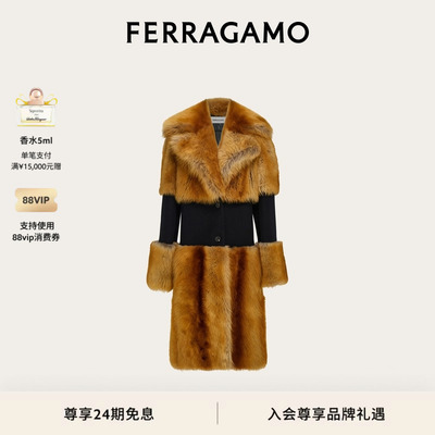 【礼物】FERRAGAMO菲拉格慕女士毛羊皮大衣，配以羊毛嵌饰