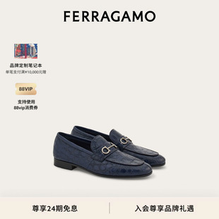 Gancini扣饰莫卡辛鞋 FERRAGAMO菲拉格慕男士 24期免息