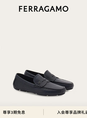 【新品】FERRAGAMO菲拉格慕男士便士开车乐福鞋