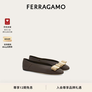 婚鞋 FERRAGAMO菲拉格慕女Vara芭蕾舞平底鞋 12期免息
