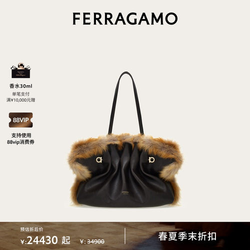 【季末折扣】FERRAGAMO菲拉格慕女士Ferragamo Soft-bag手袋