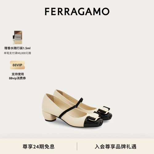 【礼物】FERRAGAMO菲拉格慕女士新版Vara扣饰粗跟高跟鞋