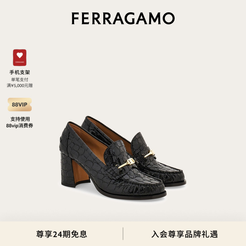 【礼物】FERRAGAMO菲拉格慕女士F扣饰高跟乐福鞋