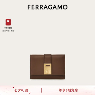 3期免息 FERRAGAMO菲拉格慕女士Hug小号钱包