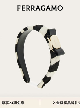 【24期免息】FERRAGAMO菲拉格慕女士Vara蝴蝶结发箍