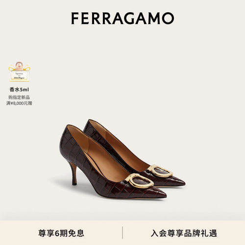 【张钧甯同款】FERRAGAMO菲拉格慕女士大号Gancini扣饰高跟鞋