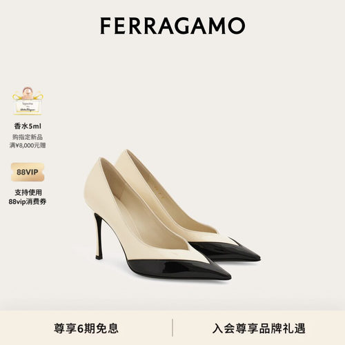 【张钧甯同款】FERRAGAMO菲拉格慕女士双色高跟鞋