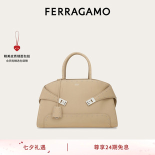 大号 林更新同款 FERRAGAMO菲拉格慕铆钉镶饰Hug手提袋