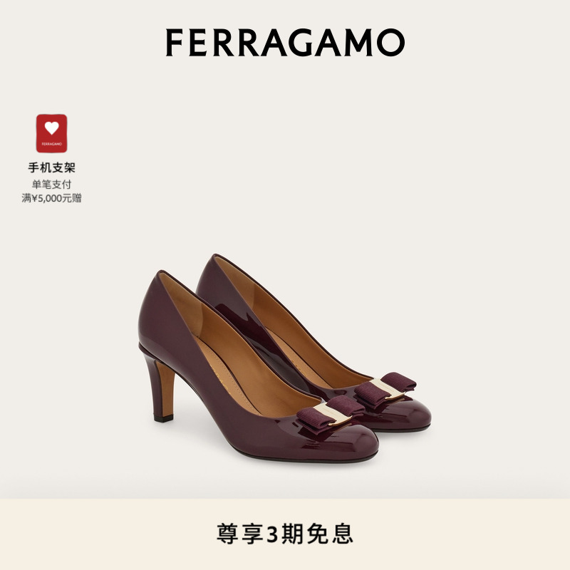 【3期免息】FERRAGAMO菲拉格慕女士Vara蝴蝶结高跟鞋