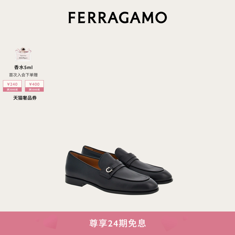 FERRAGAMOĽʿGanciniĪЬָЬʵ7380Ԫ