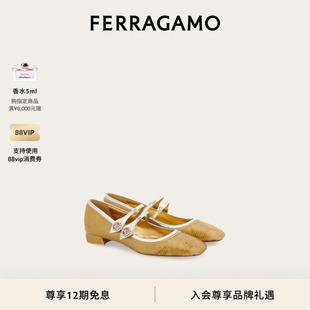饰玛丽珍鞋 FERRAGAMO菲拉格慕女士水晶玻璃装 12期免息