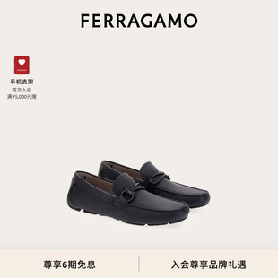 FERRAGAMO菲拉格慕男士 Gancini扣饰开车鞋 皮鞋 6期免息