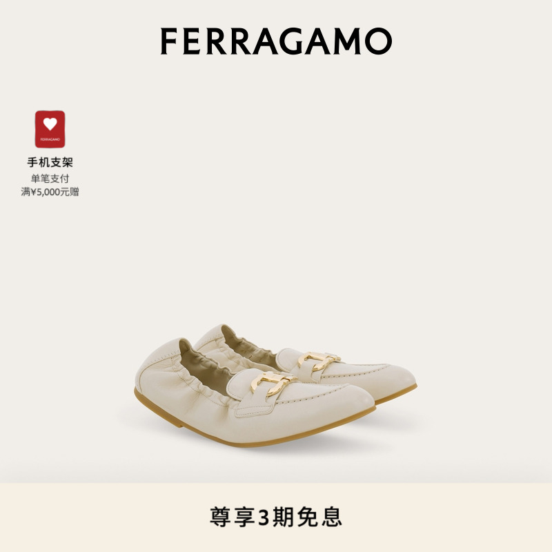 【3期免息】FERRAGAMO菲拉格慕女士弹力莫卡辛鞋乐福鞋