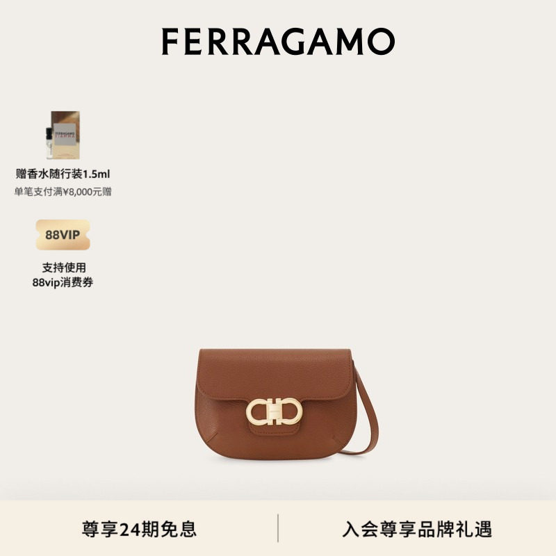 【新年礼物】FERRAGAMO菲拉格慕女士Gancini双扣迷你包,箱包皮具/热销女包/男包,卡包,淘宝优惠券,粉丝福利购,淘宝优惠卷