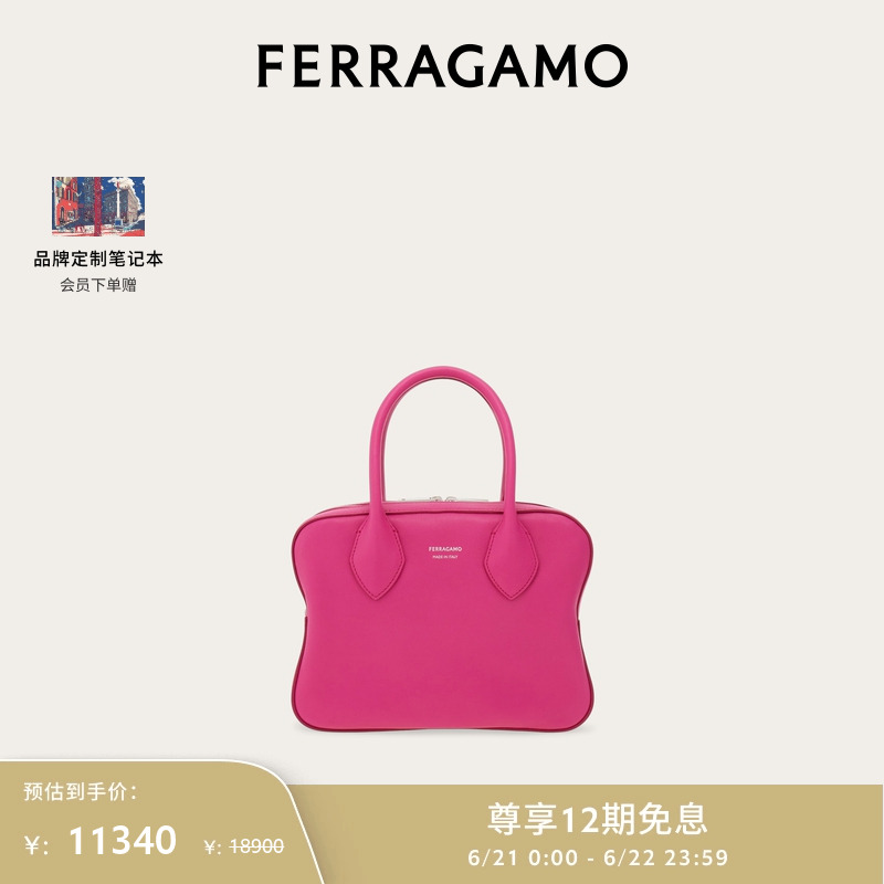 【季末优惠】FERRAGAMO菲拉格慕女士手提包(小号)779091