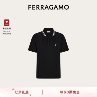 天然棉polo衫 3期免息 FERRAGAMO菲拉格慕男士