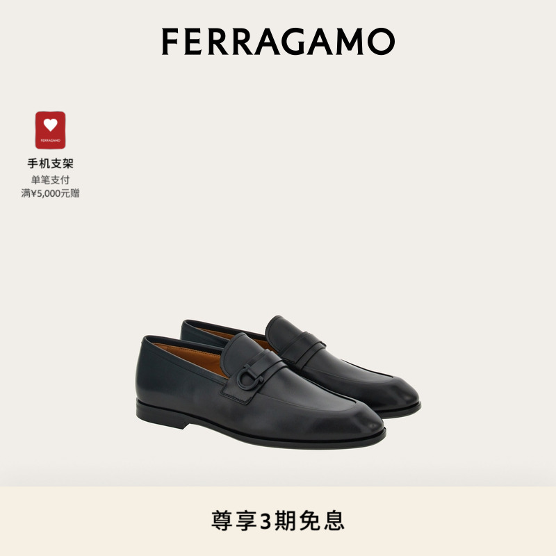 免息莫卡辛鞋FERRAGAMO